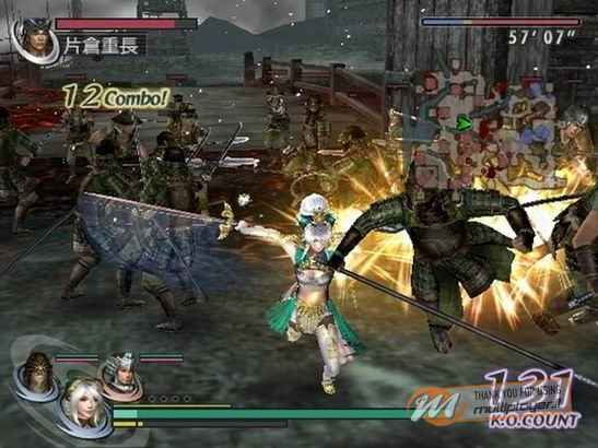 Warriors Orochi 2