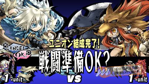Yggdra Union: We'll Never Fight Alone