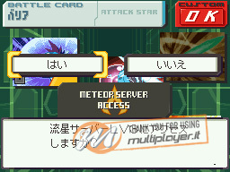 Ryuusei no RockMan 3: Black Ace