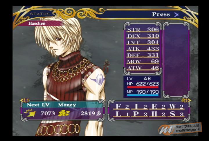 Growlanser: Heritage of War