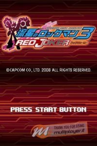 Ryuusei no RockMan 3: Red Joker