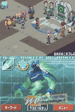 Ryuusei no RockMan 3: Red Joker