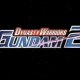 Dynasty Warriors: Gundam 2 filmato #1