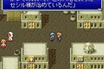 Un Final Fantasy in esclusiva - Notizia