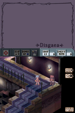 Disgaea DS
