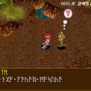 Ys: Book I & II - Trucchi