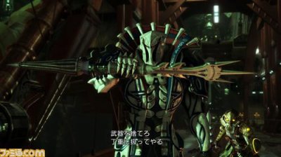 Final Fantasy XIII
