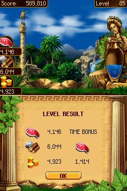 Jewel Master: Cradle of Rome