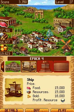 Jewel Master: Cradle of Rome