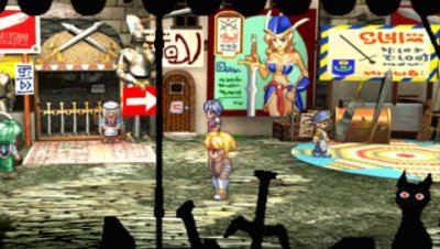 Star Ocean: Second Evolution