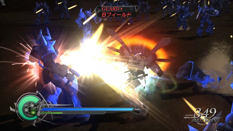Dynasty Warriors: Gundam 2