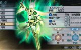 Dynasty Warriors: Strikeforce - Provato Dynasty Warriors: Strikeforce - Provato
