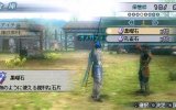 Dynasty Warriors: Strikeforce - Provato Dynasty Warriors: Strikeforce - Provato