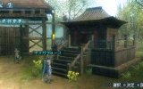 Dynasty Warriors: Strikeforce - Provato Dynasty Warriors: Strikeforce - Provato