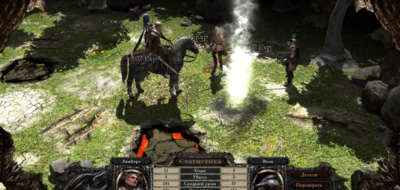 La guerra di Disciples è tutt'altro che conclusa!