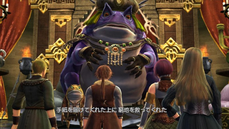 White Knight Chronicles