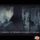 Il Signore degli Anelli: La Conquista filmato #9 Osgiliath