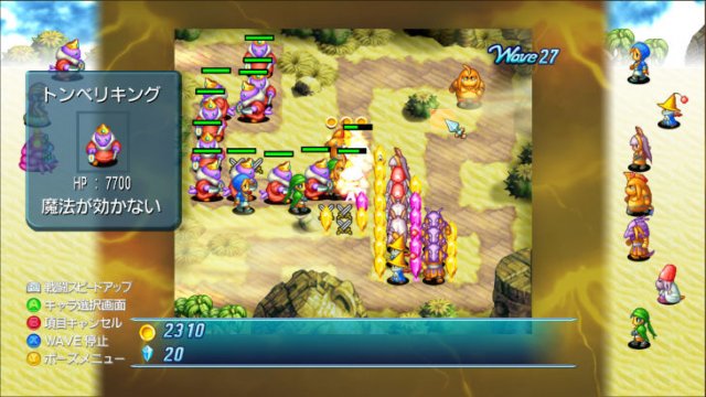 Crystal Defenders