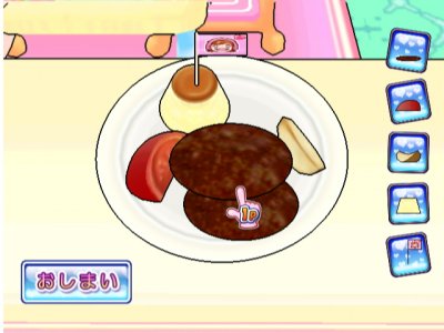 Cooking Mama 2: World Kitchen