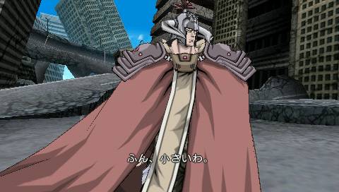 Hokuto no Ken: Raoh Gaiden - Ten no Haoh