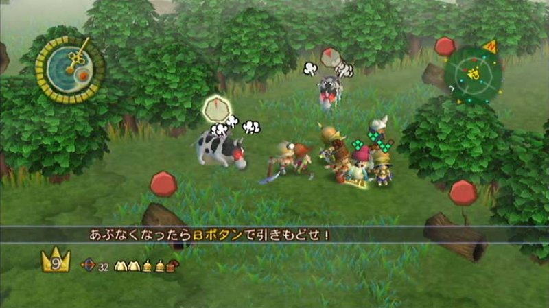 Little King's Story - Provato Little King's Story - Provato