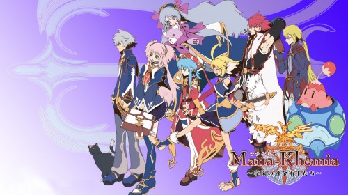 Mana Khemia: Alchemists of Al-Revis