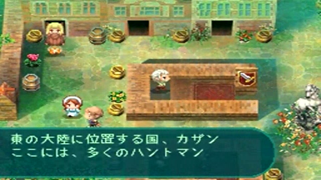 7th Dragon non è mai stato localizzato ufficialmente 7th Dragon non è mai stato localizzato ufficialmente