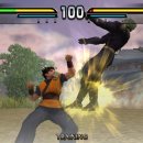 Dragon Ball Evolution - Trucchi