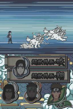 Naruto Shippuden: Naruto vs Sasuke