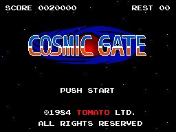 Retro Game Challenge