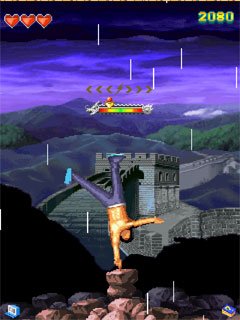 Kung Fu Master Class