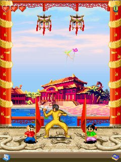 Kung Fu Master Class