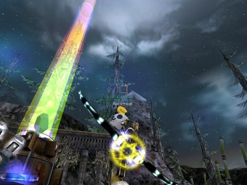 Neo Steam: The Shattered Continent