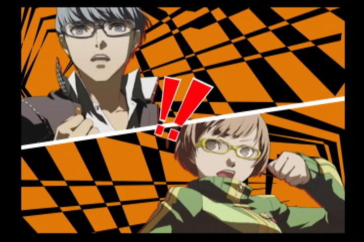 Shin Megami Tensei: Persona 4