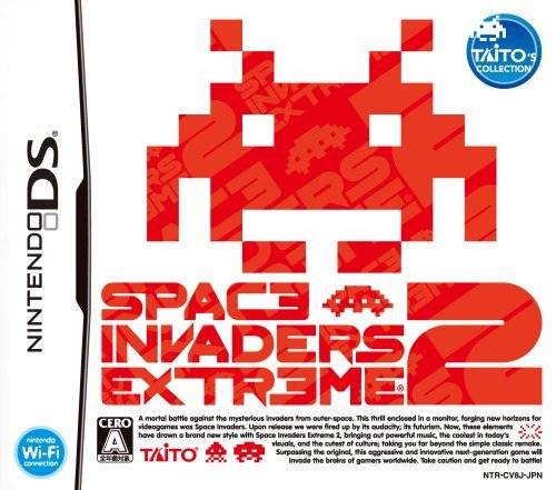 Space Invaders Extreme 2