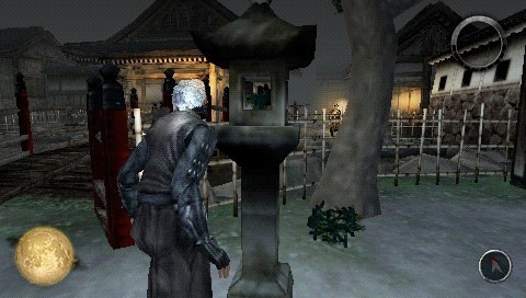 Tenchu 4: Shadow Assassins - PSP - Multiplayer.it