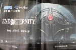 Primo video per End of Eternity - Notizia