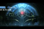 Il gameplay di Resonance of Fate in video - Notizia