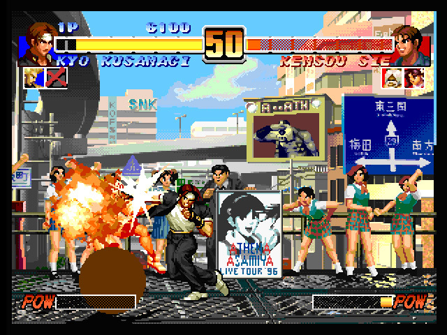The King of Fighters Collection: The Orochi Saga