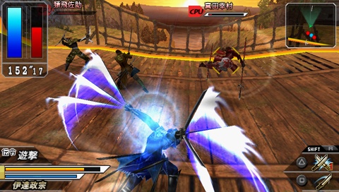 Sengoku Basara: Battle Heroes
