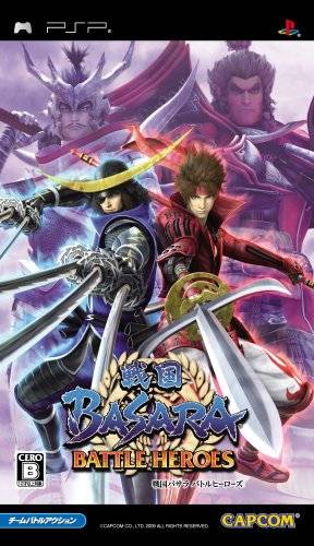 Sengoku Basara: Battle Heroes