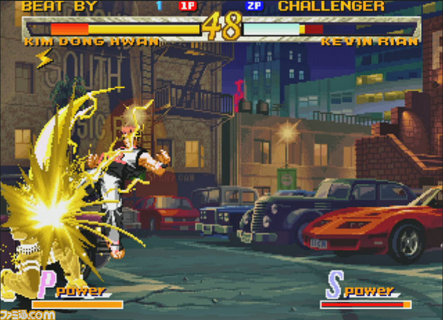 Garou: Mark of the Wolves