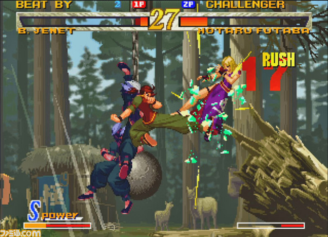 Garou: Mark of the Wolves