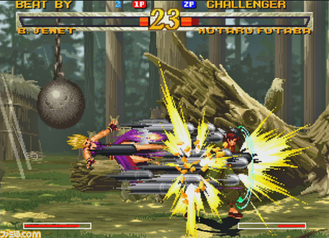 Garou: Mark of the Wolves