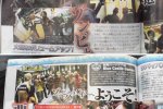 Nuove immagini di Dead Rising 2 - Notizia