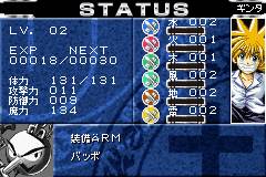 Mar Heaven: Knockin' on Heaven's Door