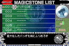 Mar Heaven: Knockin' on Heaven's Door