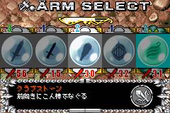 Mar Heaven: Knockin' on Heaven's Door