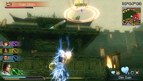 Dynasty Warriors: Strikeforce