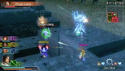 Dynasty Warriors: Strikeforce